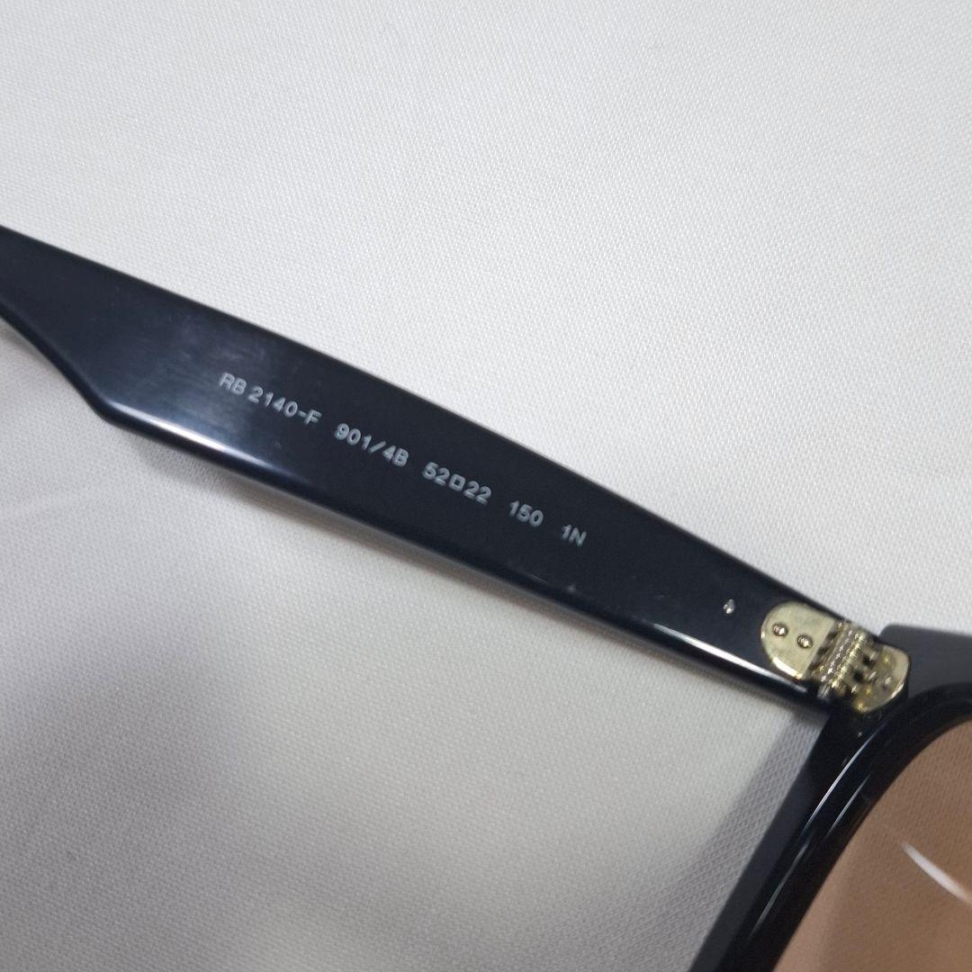 Ray-Ban レイバン 木村拓哉 RB2140-F サングラス ブラック