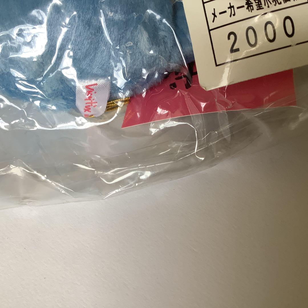 キティ　vivitix ぬいぐるみ