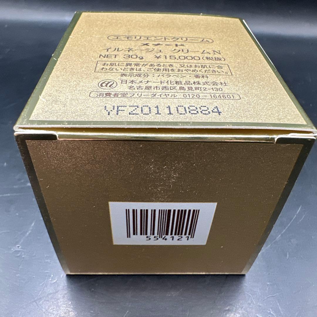 MENARD イルネージュクリーム N30g