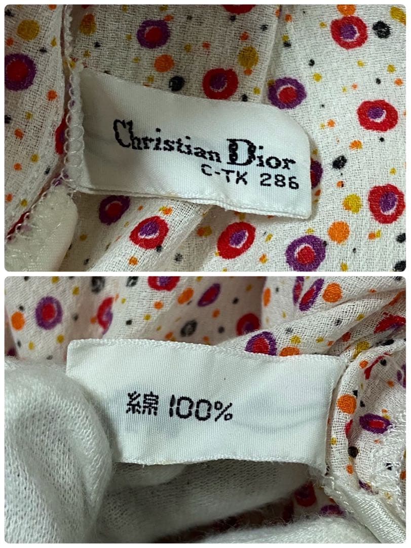 【美品】クリスチャンディオール 総柄 シャツ 長袖 ピンク Sサイズ相当