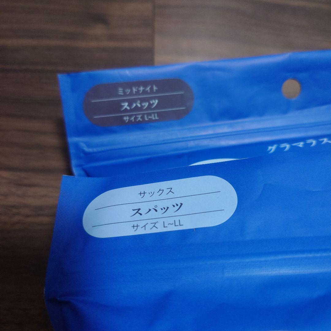 FuWarty 着圧スパッツ L-LL