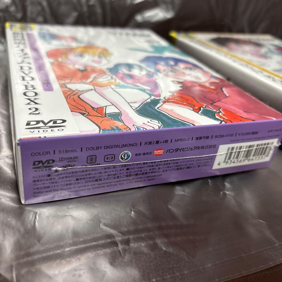 銀河漂流バイファム DVD-BOX 1、2〈各4枚組〉