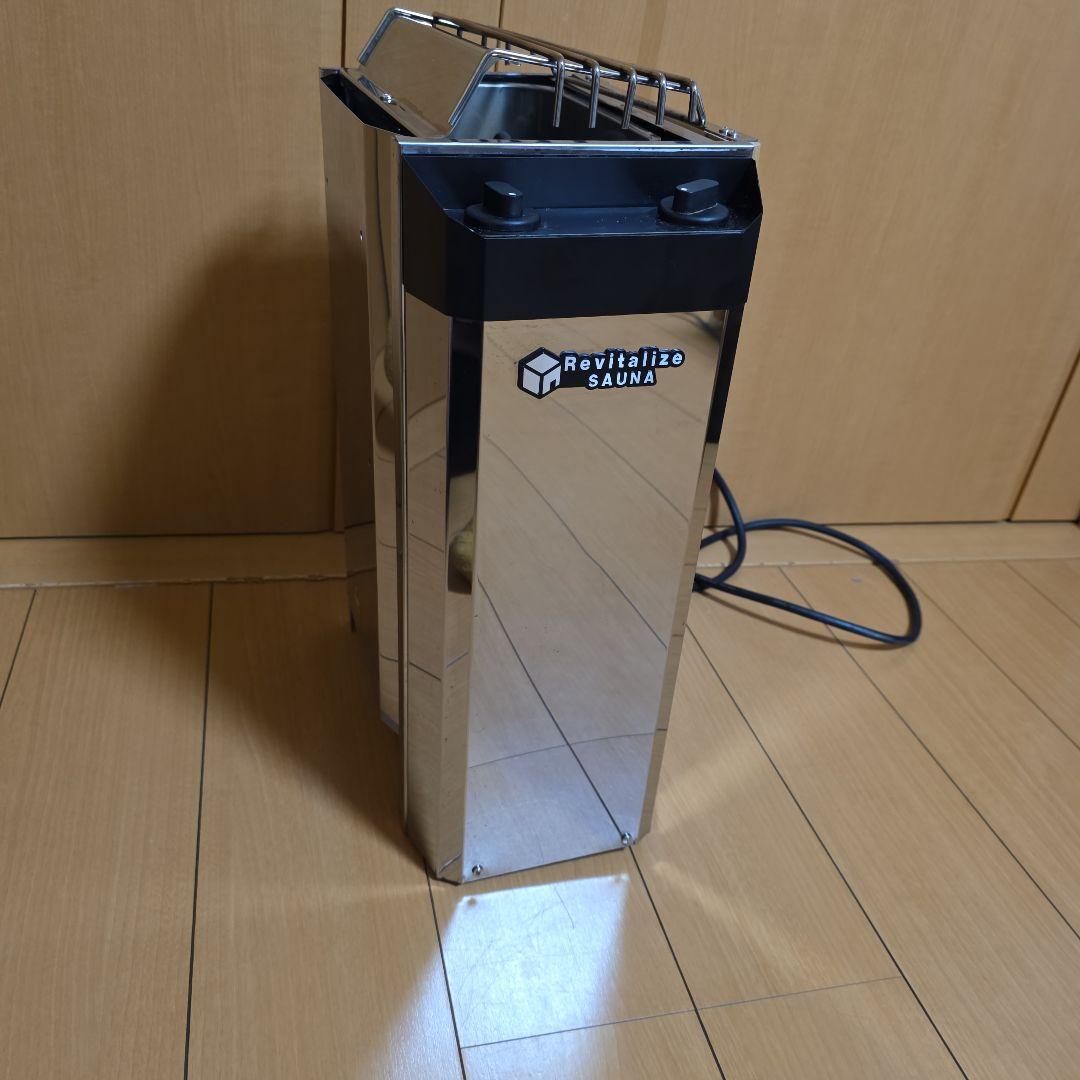 おうちDEサウナ　REVITALIZE SAUNA ストーブサウナ本体のみ