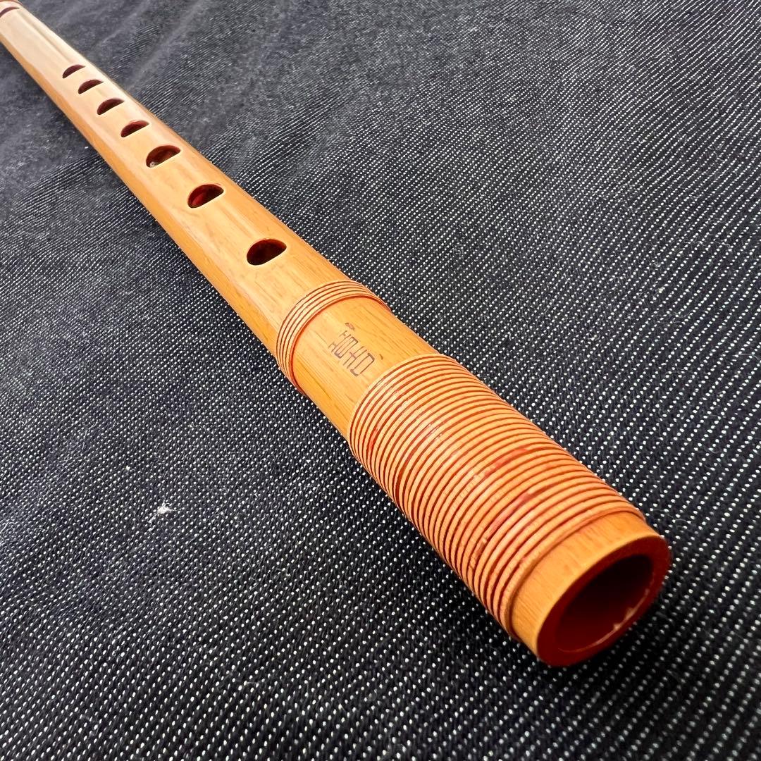 篠笛 音吉屋ふえ工房 梅花 7本調子 唄用 天地籐巻