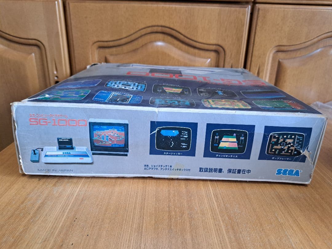 【珍品・ジャンク品】SEGA SG-1000 ゲーム機セット