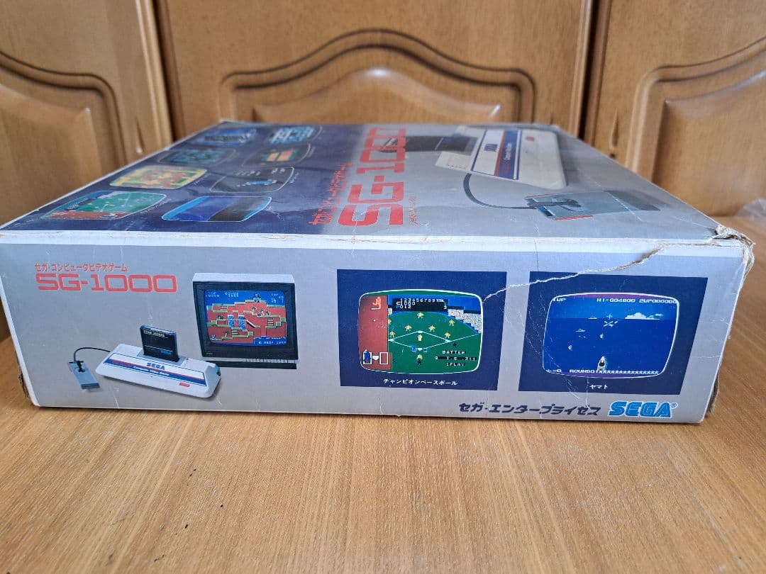 【珍品・ジャンク品】SEGA SG-1000 ゲーム機セット