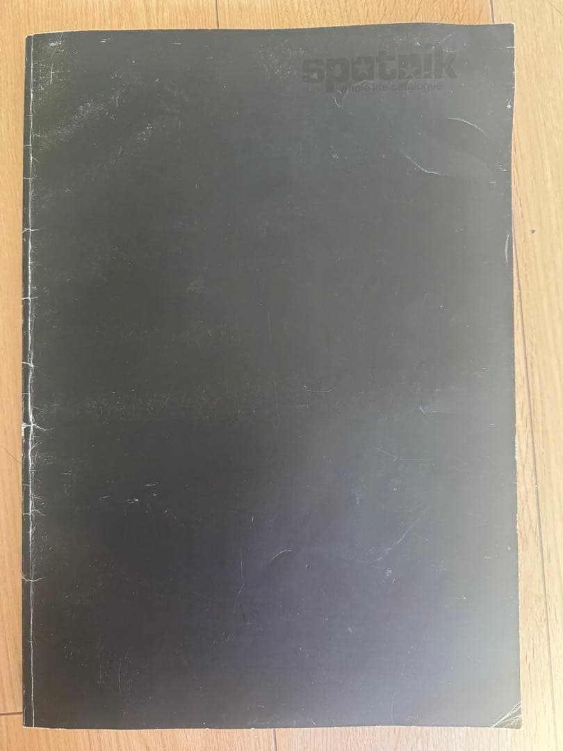 spotnik whole life catalogue 野村訓市