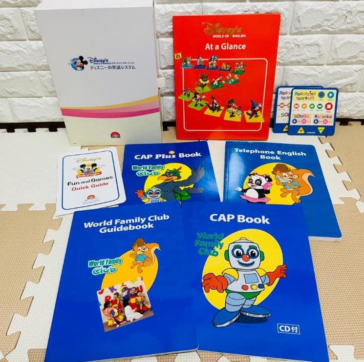 DVD CD DWE テキスト セット 2012年