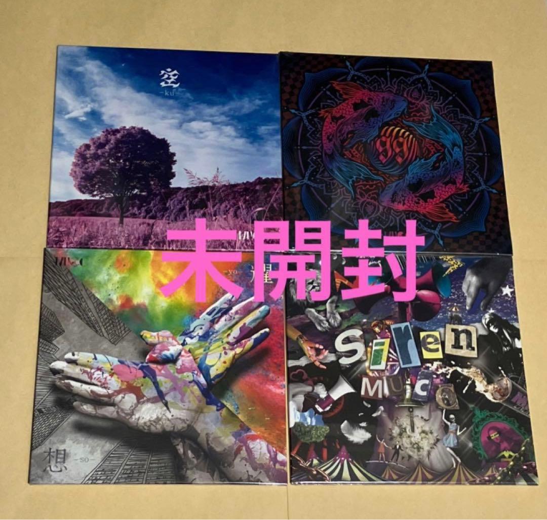 MUCC ムック/空 ku 99 Siren 想 so 燿 yo会場限定CD