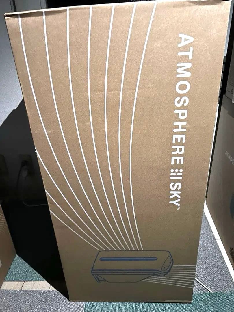 つばさ☺︎新品未開封☆アムウェイアトモスフィア空気清浄機