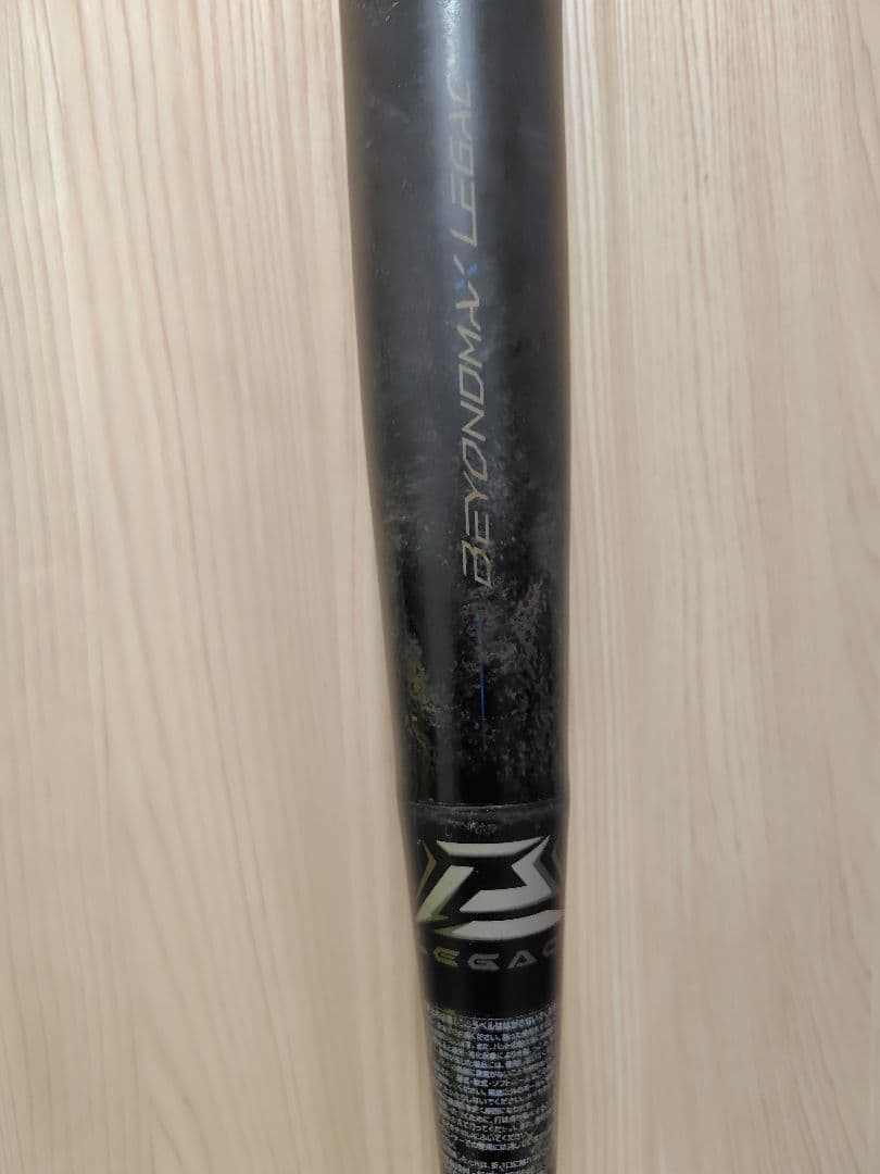 J.S.B.B. バット 軟式少年用 BEYONDMAX LEGACY78cm