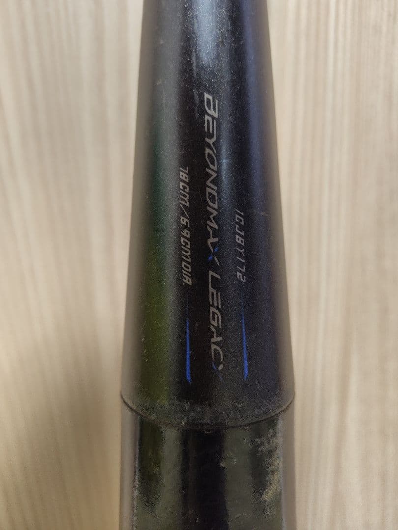 J.S.B.B. バット 軟式少年用 BEYONDMAX LEGACY78cm
