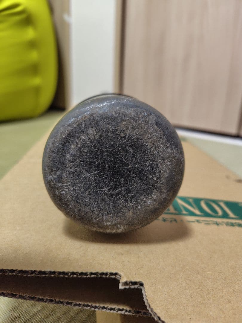 J.S.B.B. バット 軟式少年用 BEYONDMAX LEGACY78cm