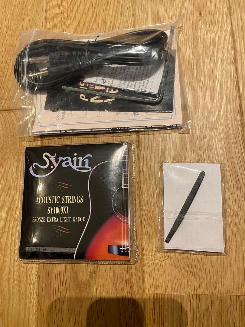 【美品】LAG T70ACE-NAT エレアコ ※新品弦・交換用サドル付き