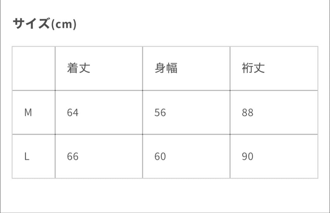 F-LAGSTUF-F CPG トラックジャケット、トラックパンツセットアップ