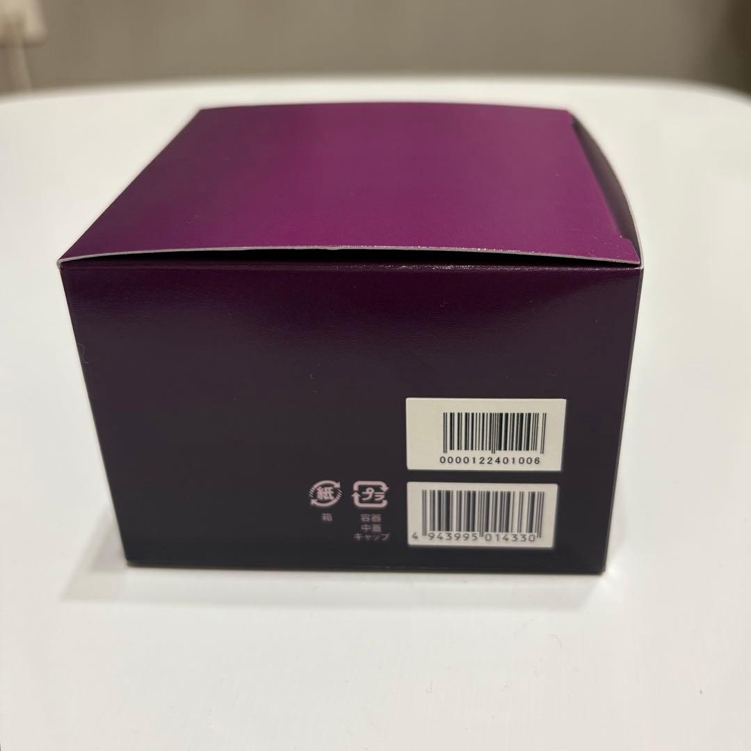 EBMブルームオーラリーディングクリーム100g