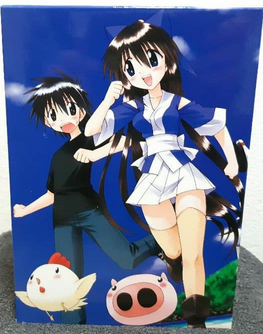 ながされて藍蘭島 DVD BOX