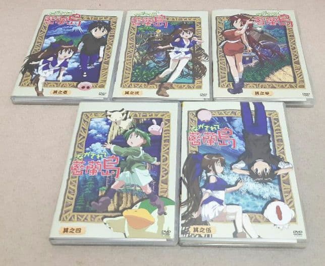 ながされて藍蘭島 DVD BOX