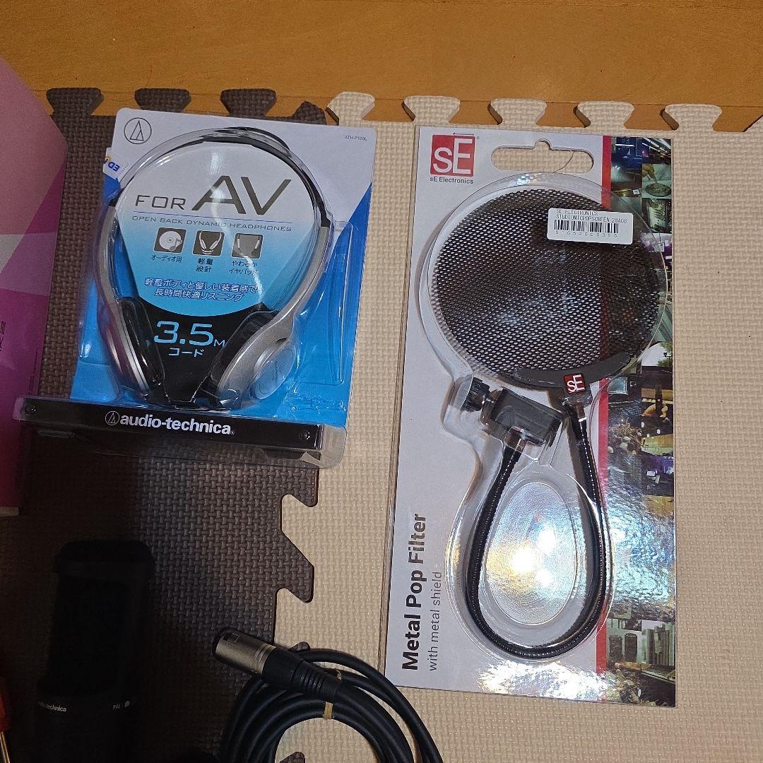 AG03、Audio Technicaコンデンサーマイク、スタンドセット