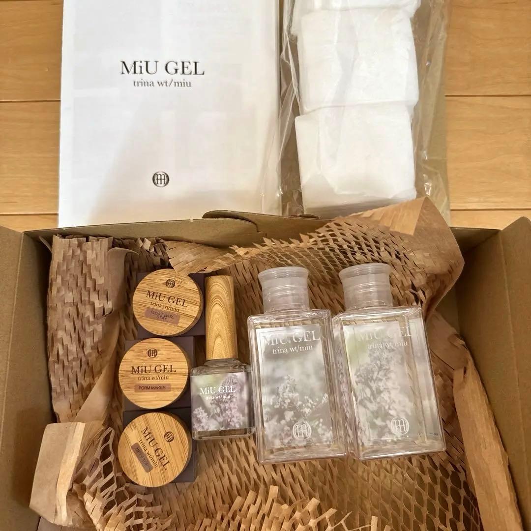 ジェルネイル・ネイルシール MiU GEL Sensitive Float Gel Kit