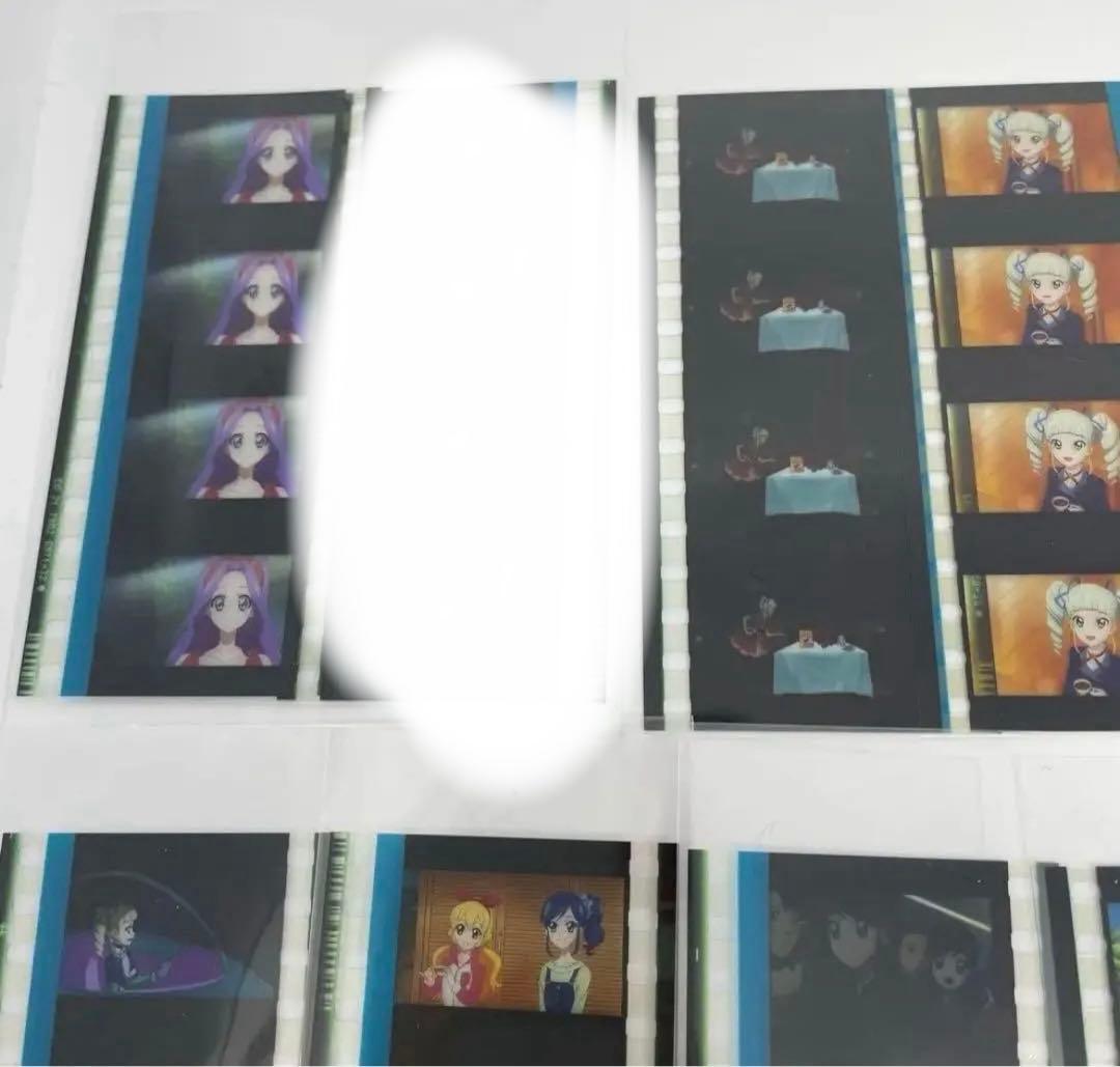 アイカツ 劇場版特典 コマフィルム 23枚 まとめ売り 被りなし