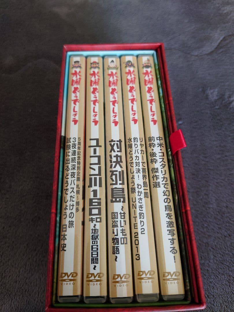 水曜どうでしょう DVD VOL.5 2001-2002