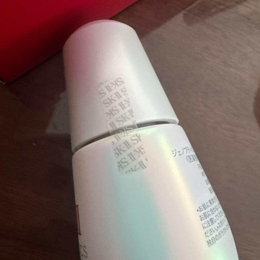 SK-II ジェノプティクス インフィニットオーラ エッセンス 30ml 新品