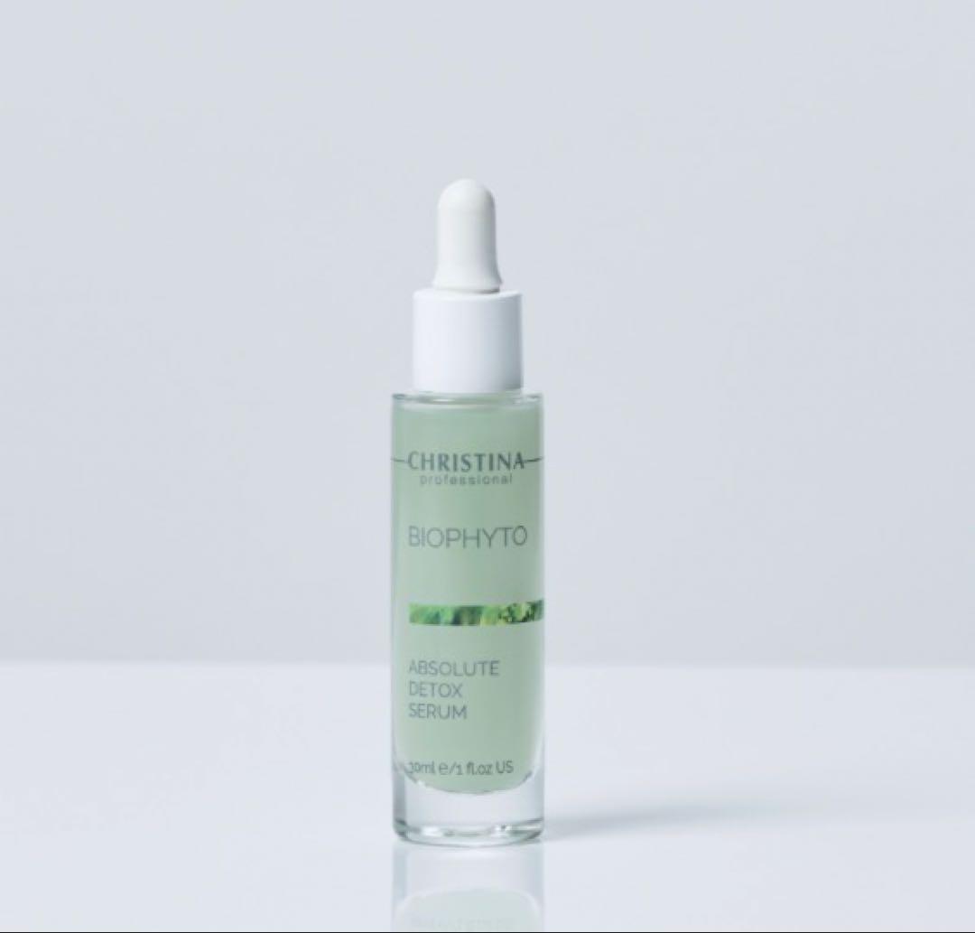 CHRISTINA BIOPHYTO アブソリュートデトックスセラム