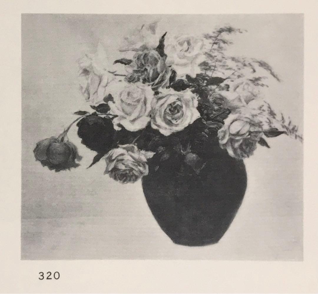 岡田三郎助作品図録