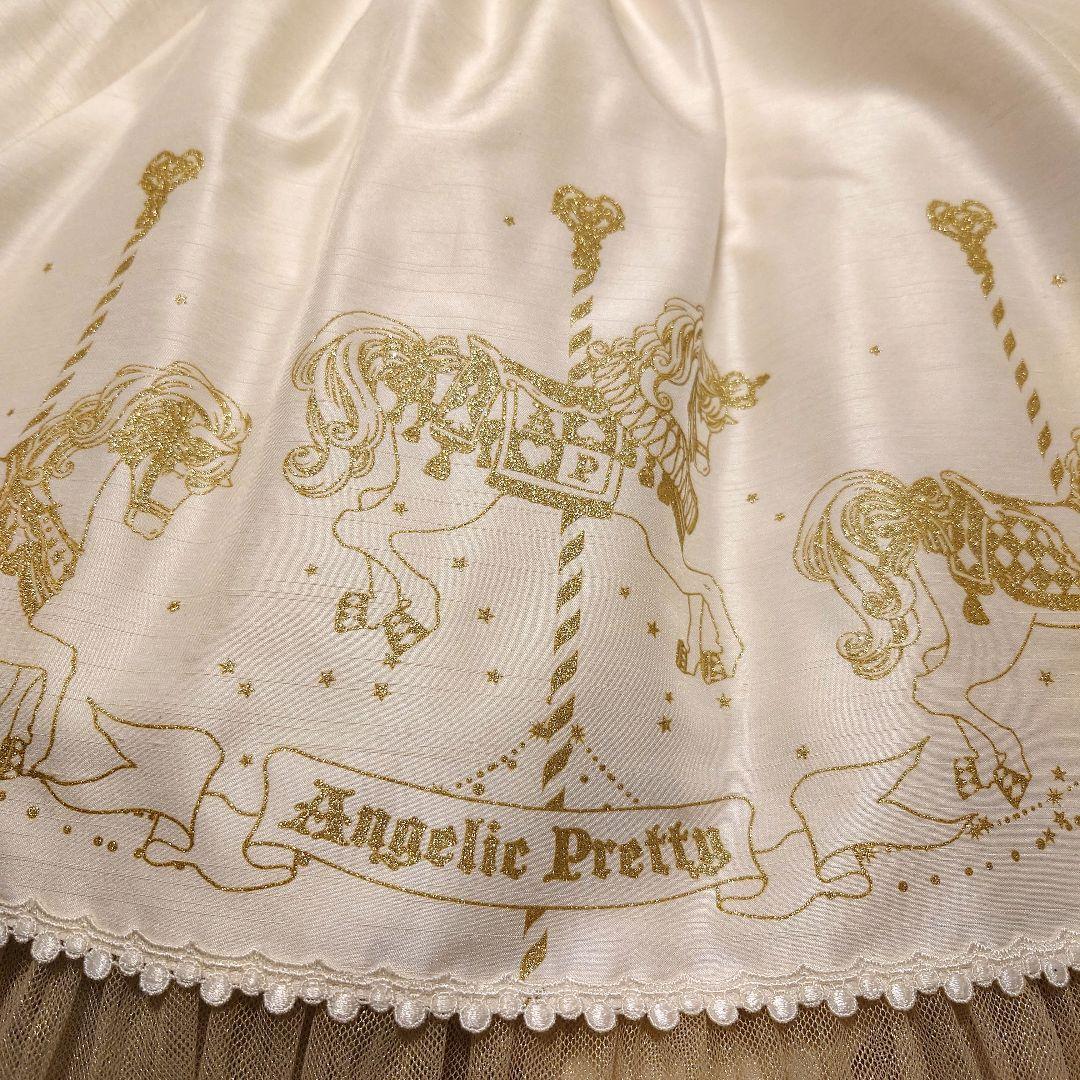 ゆ*き様 Twinklecarnival 一式