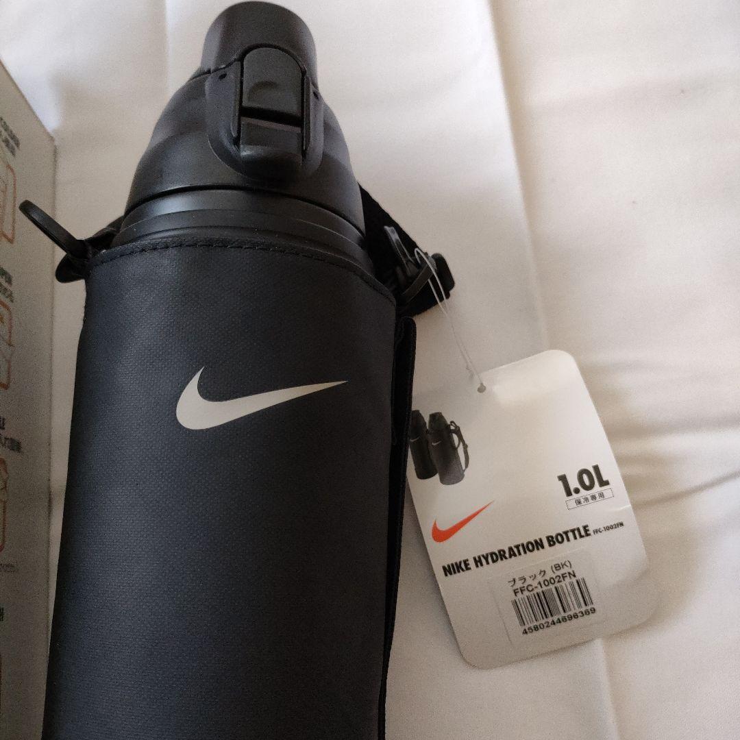 翔*様 【新品未使用】お正月価格！Nike Hydration Bottle 1