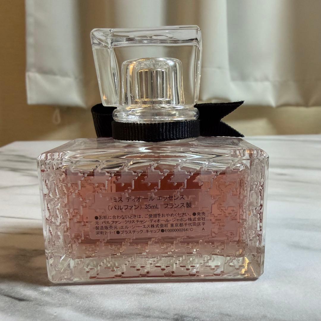 ミスディオール　エッセンス　35ml