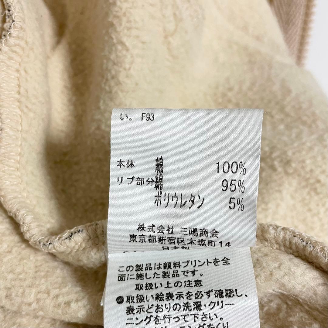 バーバリー ノバチェック ブルゾン ジャケット ロゴ 38 M スウェット