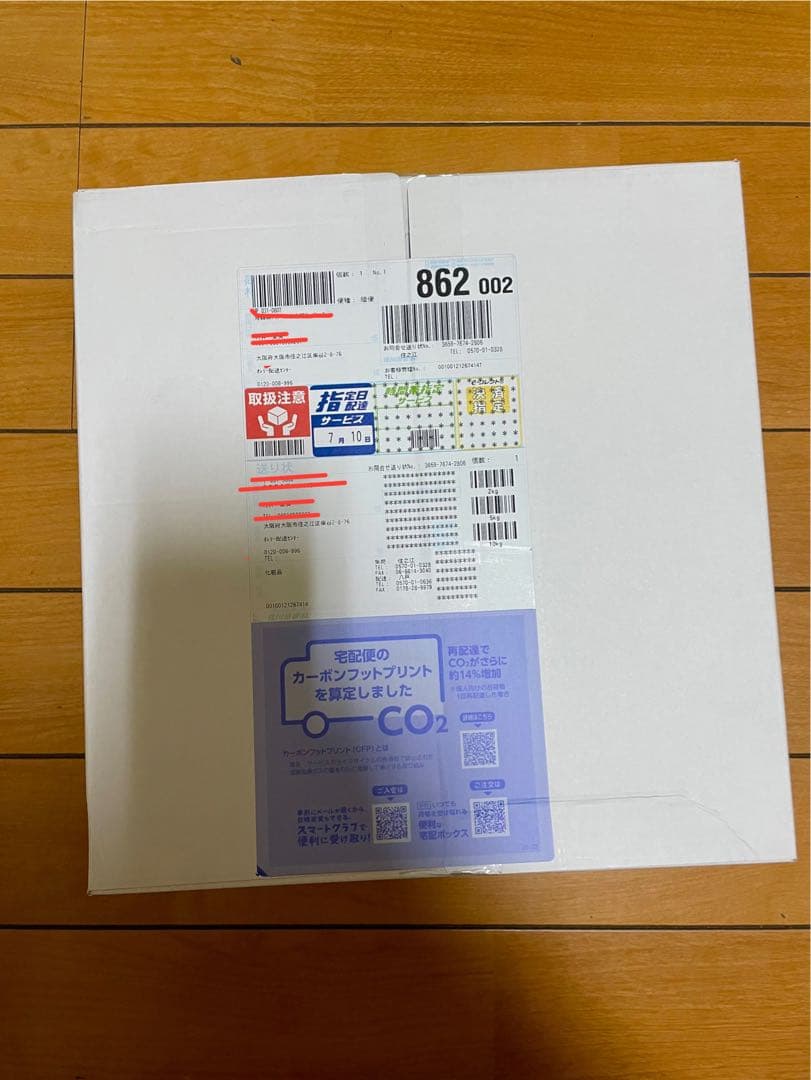 Aurelie クレンジングオイル2本 、洗顔2本、計4本セット