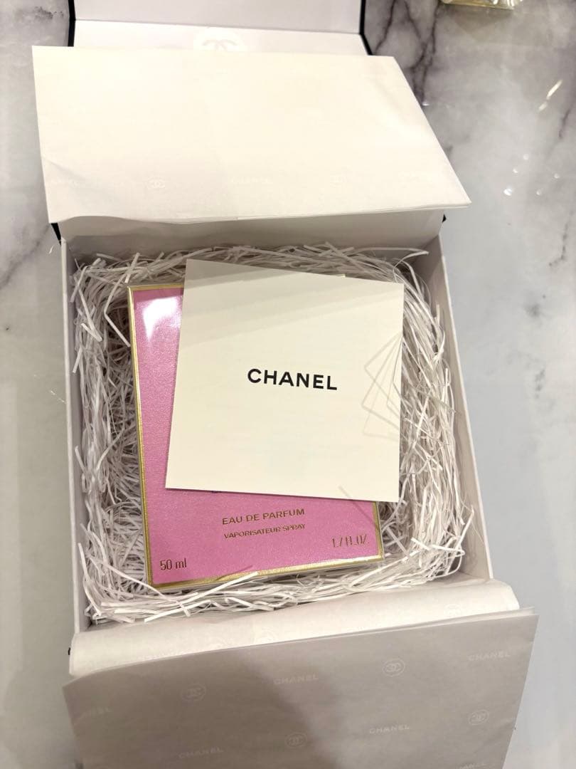 「新品」CHANEL Eau Splendide 50ml 香水(シャネル箱付)