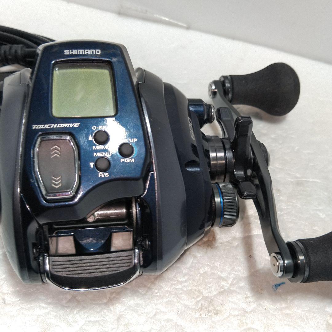 SHIMANO 20フォースマスター600