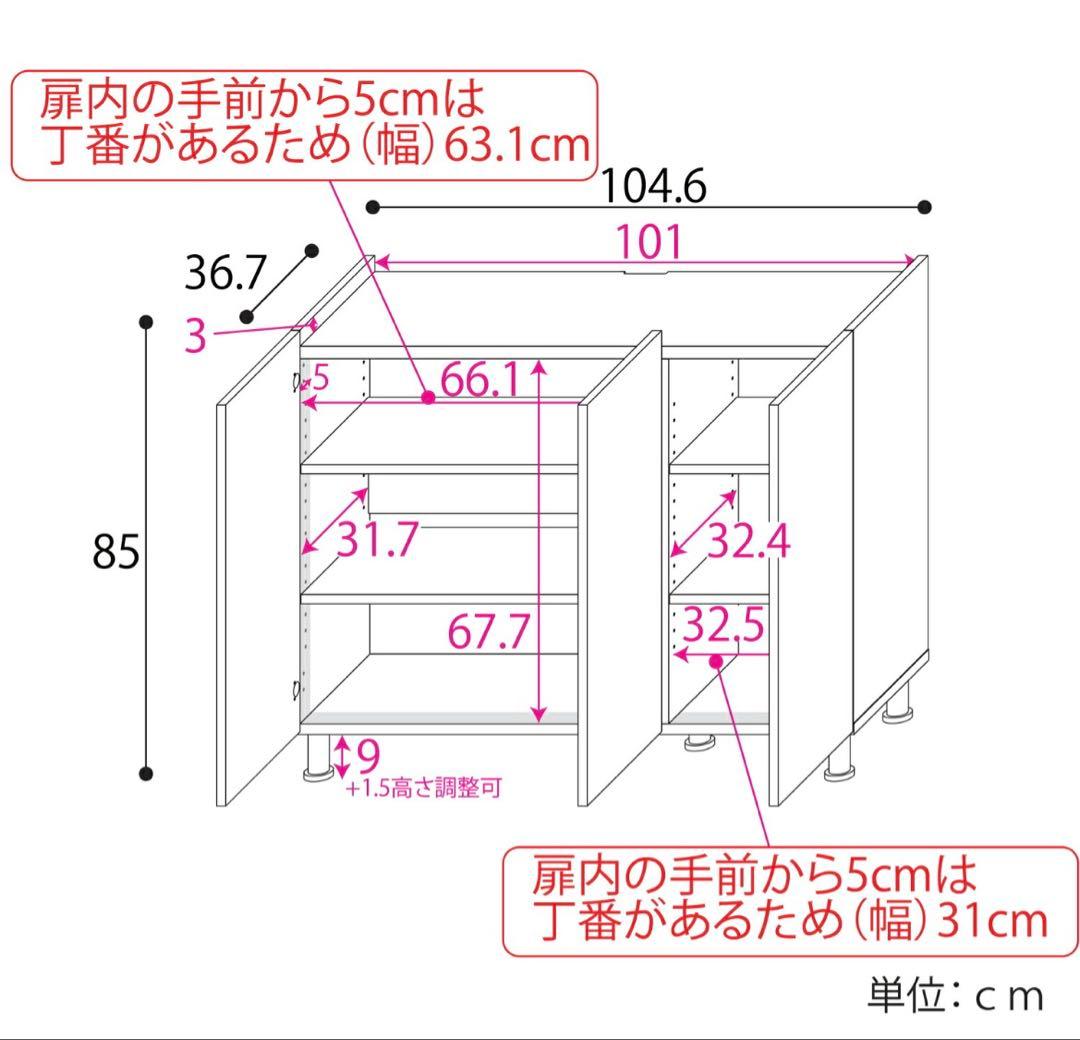 スタイリッシュ サイドボード MD-8511T グレー×ホワイト