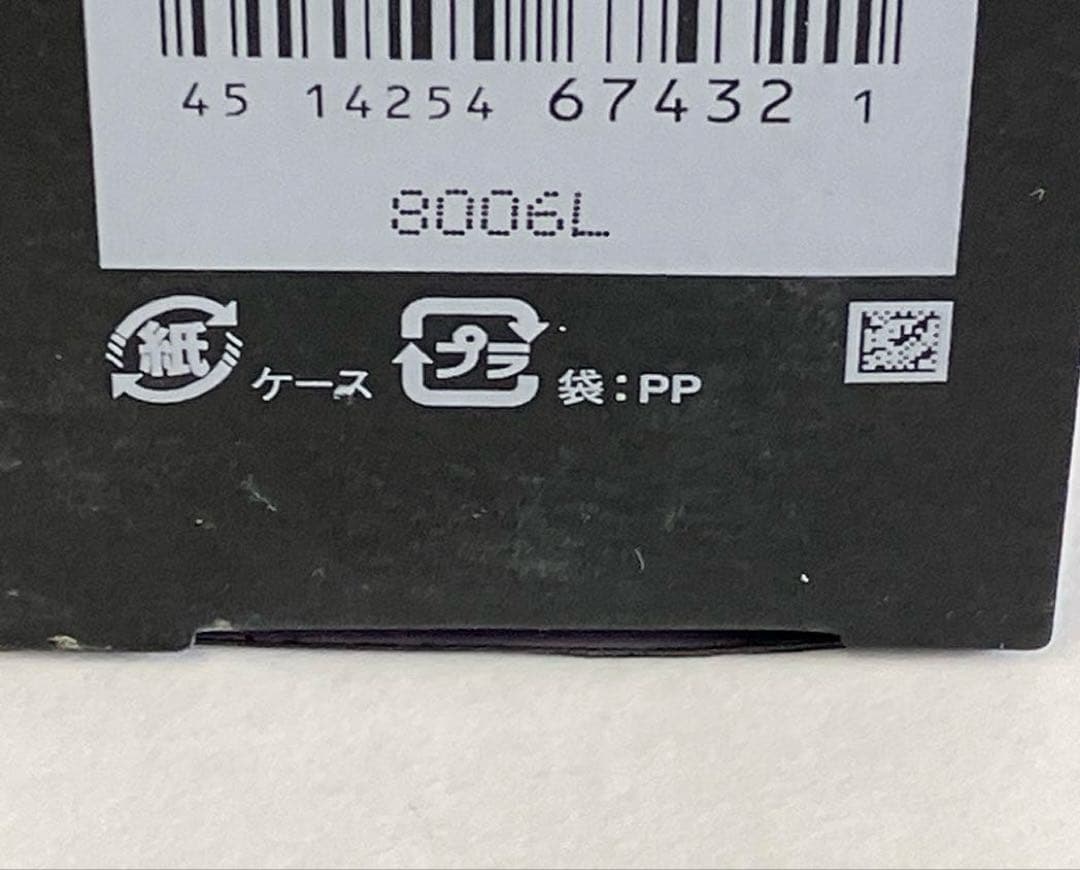 SYNACTIF ローションイドラタン 125mL