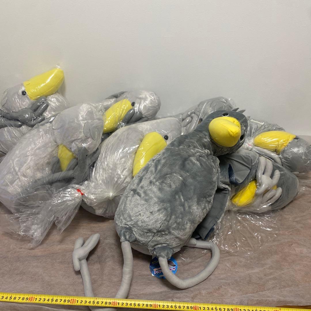 BIGハシビロコウ 鳥のぬいぐるみ 約95cm 8個セット