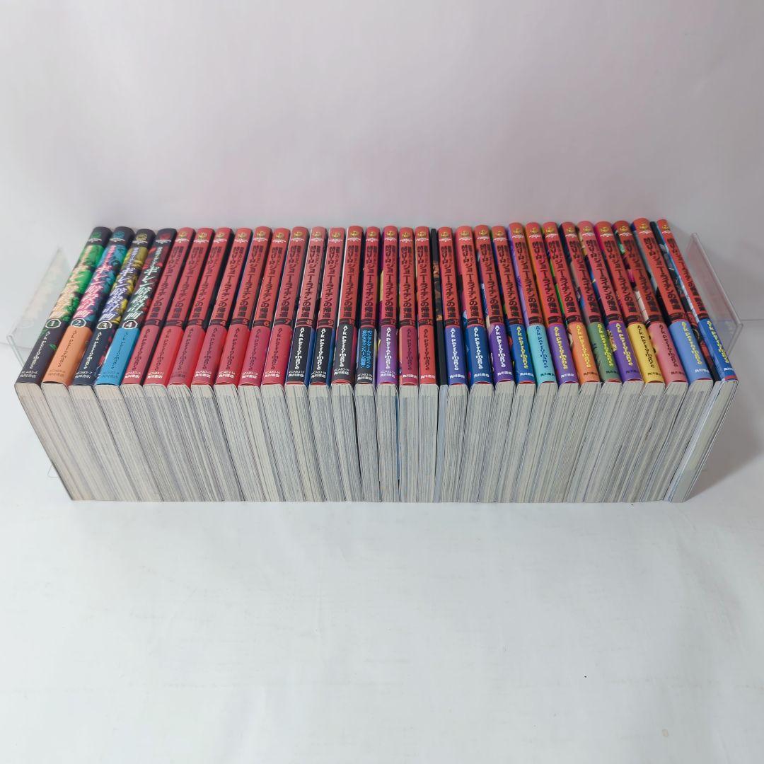 機動戦士ガンダム ギレン暗殺計画・MSV-R ジョニー・ライデンの帰還全巻セット