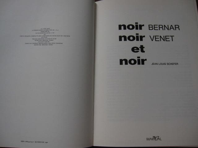 noir noir et noir  Bernar Venet ベルナール・ベネ