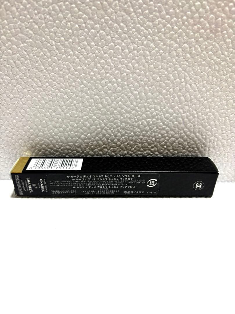 CHANEL シャネル ルルージュデュオウルトラトゥニュ 48 ソフトローズ