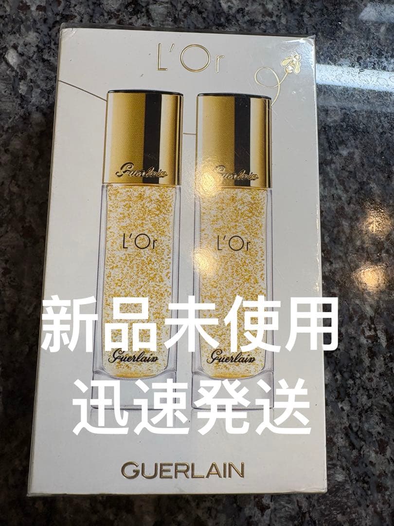 ★新品迅速発送ゲランロールエッセンスエクラ 30ml 2点セットGUERLAIN