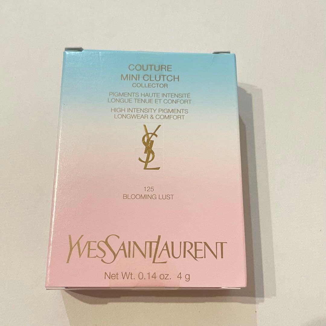 YSL イヴサンローラン　クチュールミニクラッチ　125 アイシャドウ