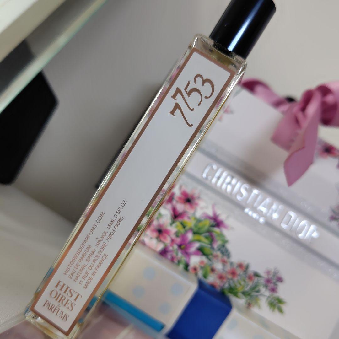 香水(ユニセックス) Histoires de Parfums 7753 50ml