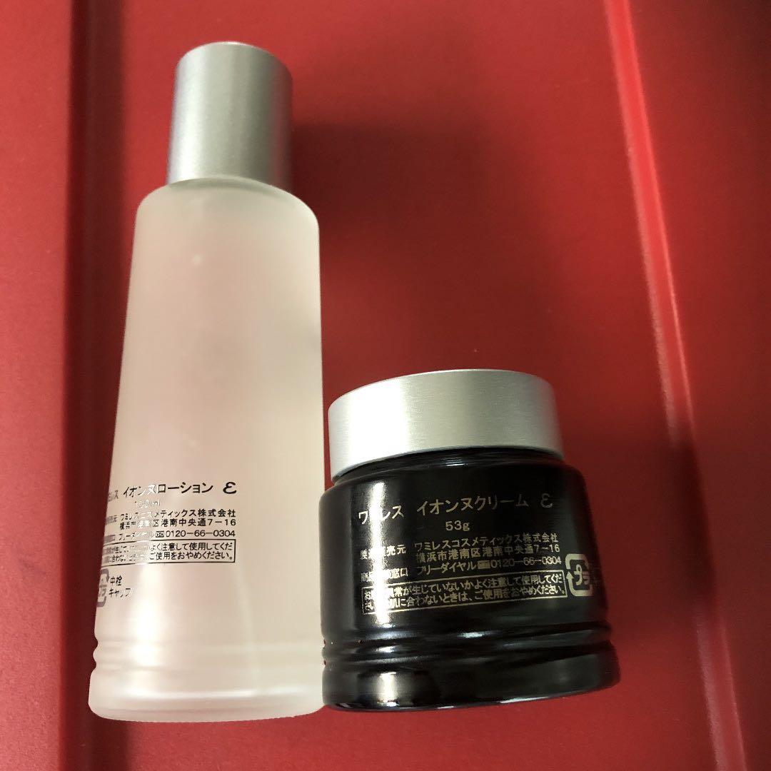 ワミレス　イオンヌクリーム　イオンヌローションセット