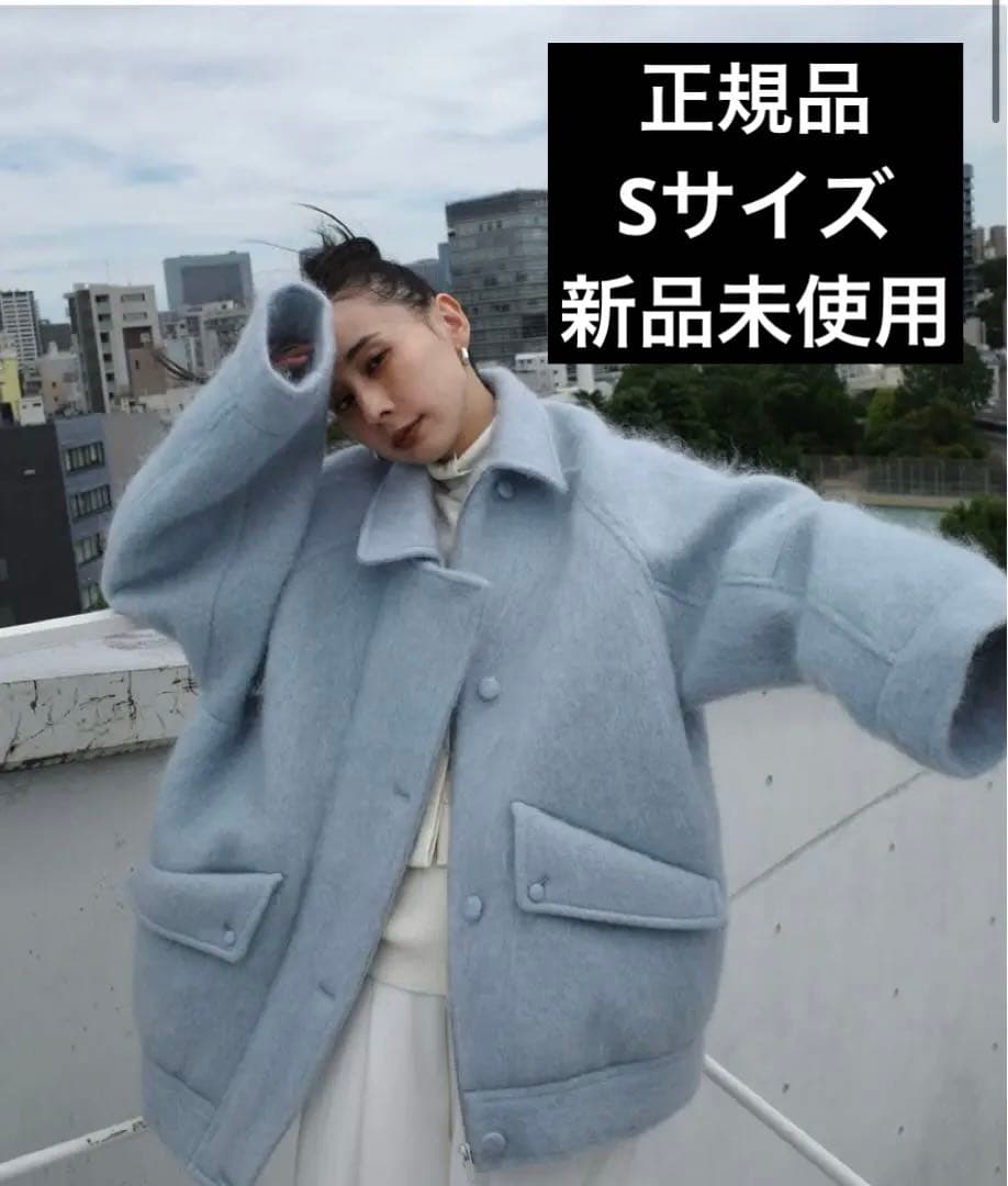 AMERI UND MOHAIR SHAGGY FLIGHT JACKET 新品