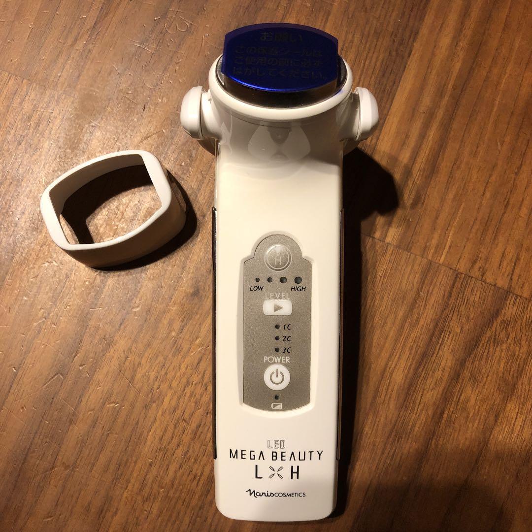 ナリス　美顔器　メガビューティー