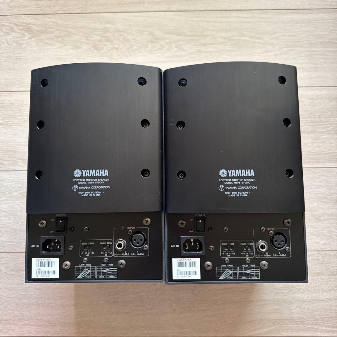 Yamaha MSP5 studio スタジオモニタースピーカー ブラック