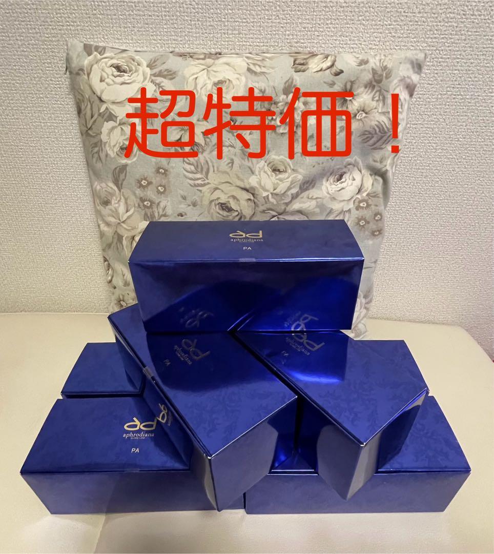 ad アフロディアナ 炭酸パック